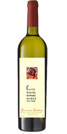 Cuvée Madame Rosmarie Mathier blanc AOC