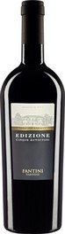 Edizione 5 Autoctoni Selected Barrels VDT